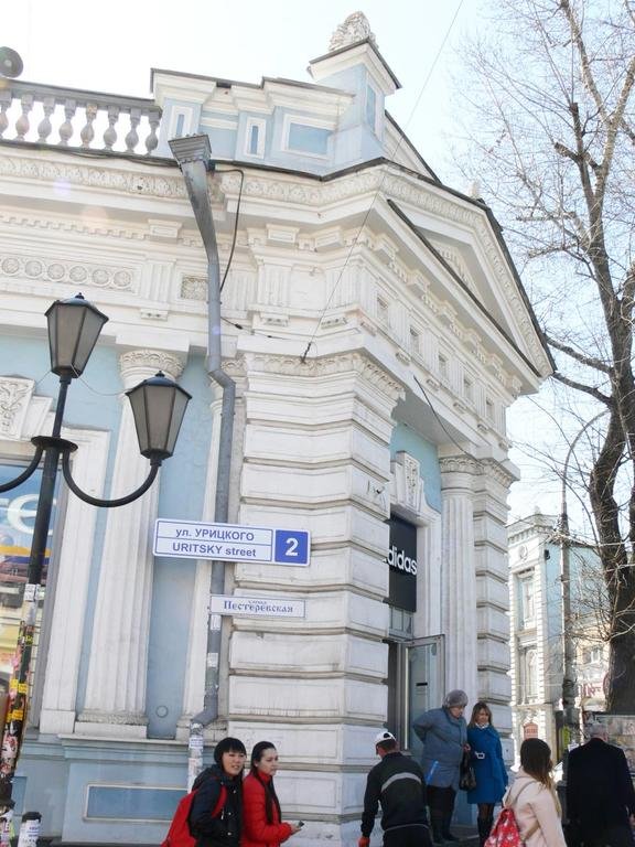 Хостел Рукавичка Иркутск-4