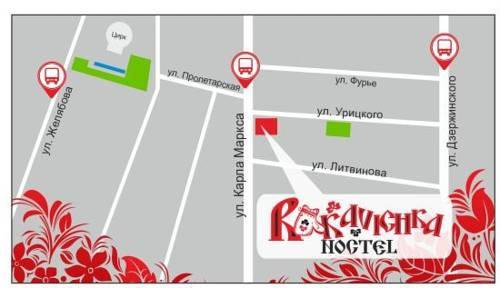 Хостел Рукавичка Иркутск-24